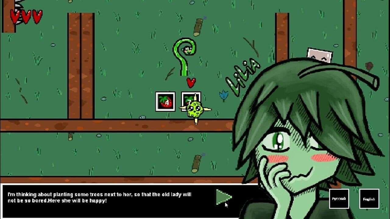 Velvet Clouds thumbnail 13