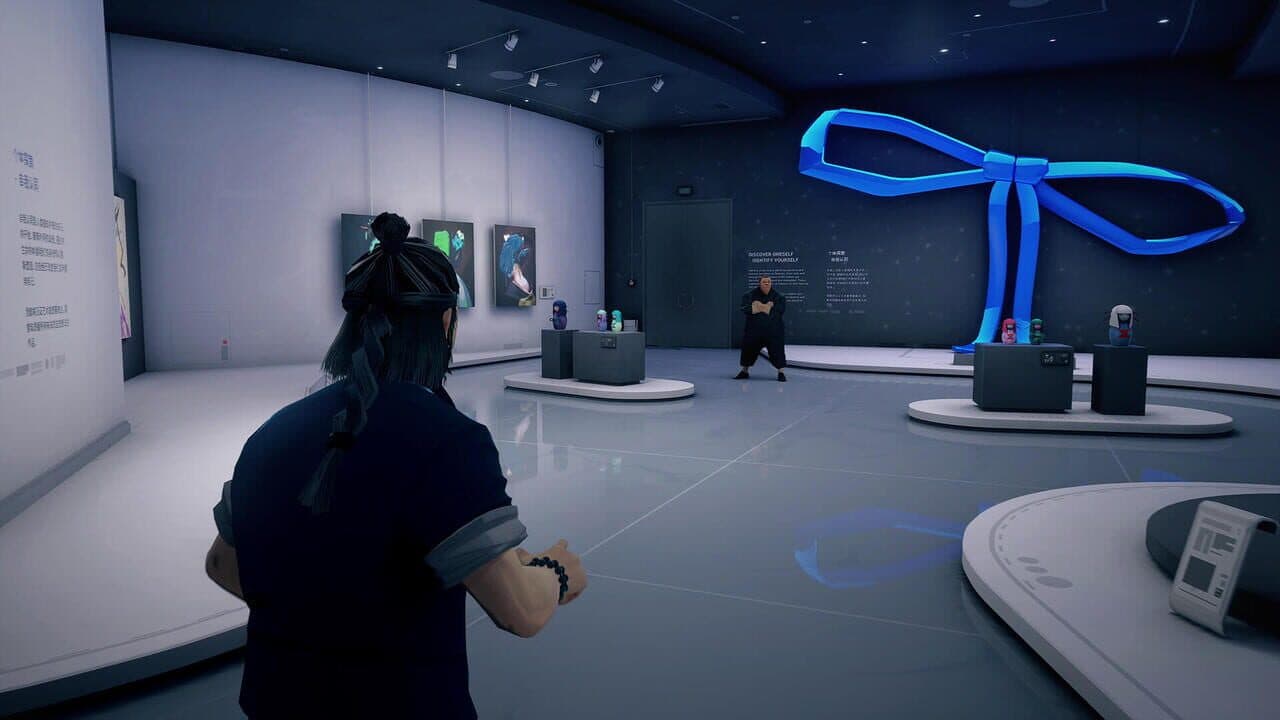 Sifu: Deluxe Edition screenshot 1