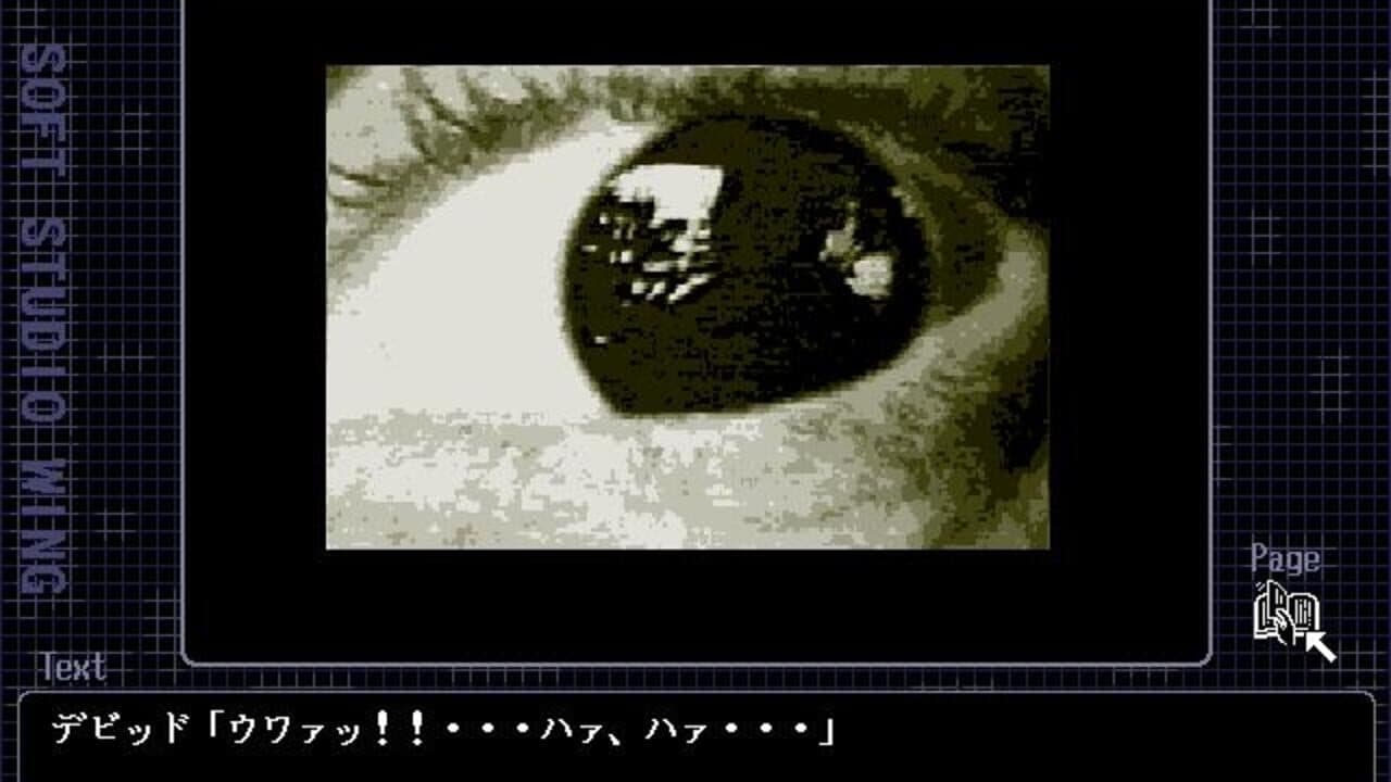 Mirrors thumbnail 3