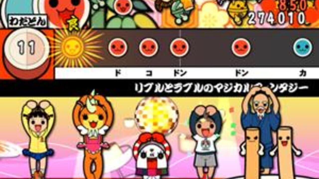Taiko no Tatsujin: Tobikkiri! Anime Special thumbnail 2