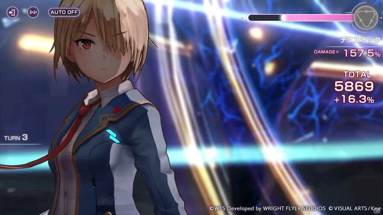 Heaven Burns Red thumbnail 9