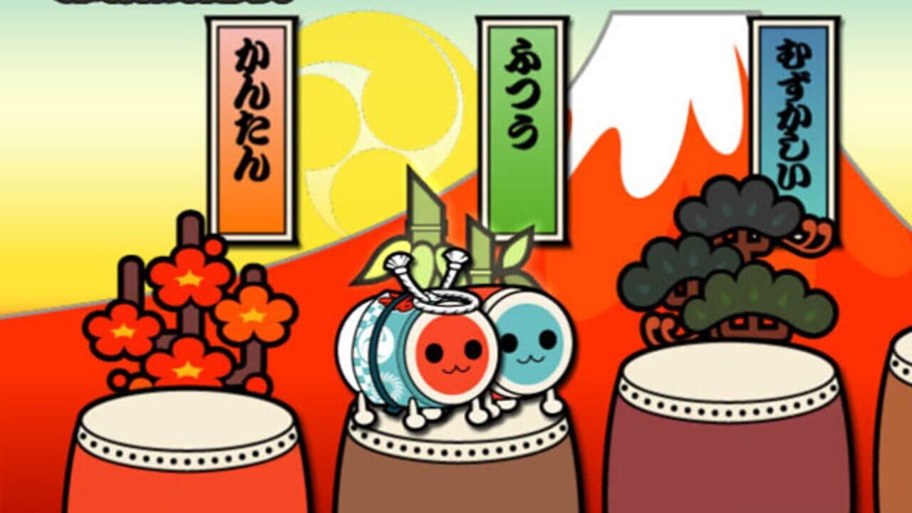 Taiko no Tatsujin: Doka! to Oomori Nanadaime thumbnail 4