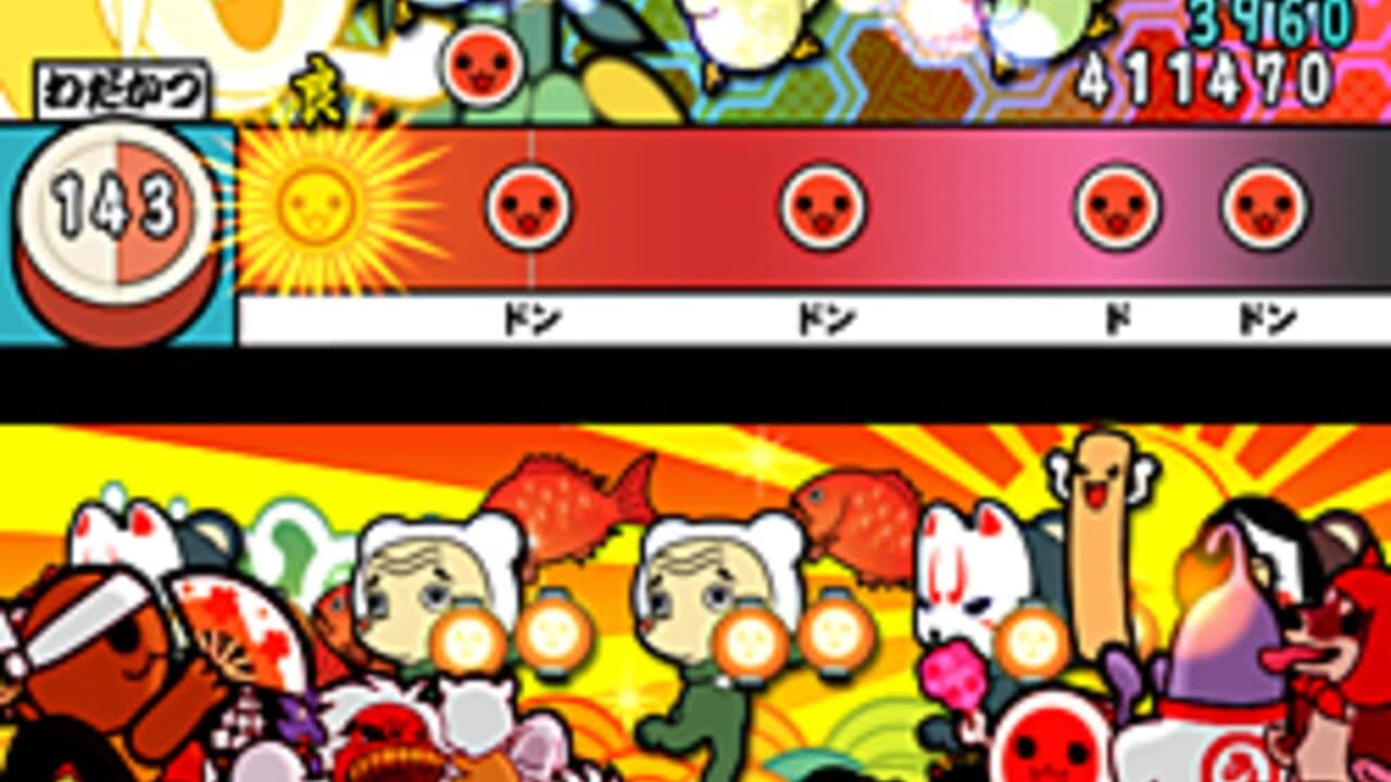 Taiko no Tatsujin: Wai Wai Happy! Rokudaime thumbnail 4