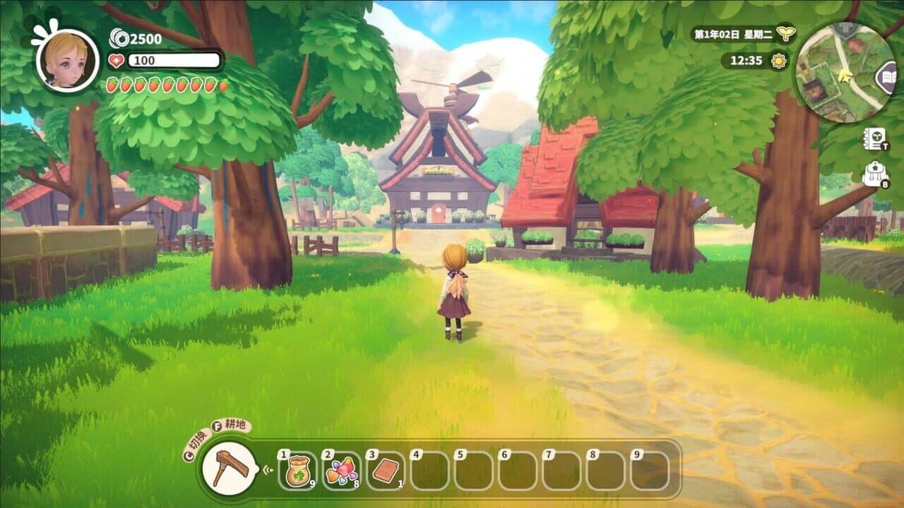 Song of the Prairie thumbnail 3