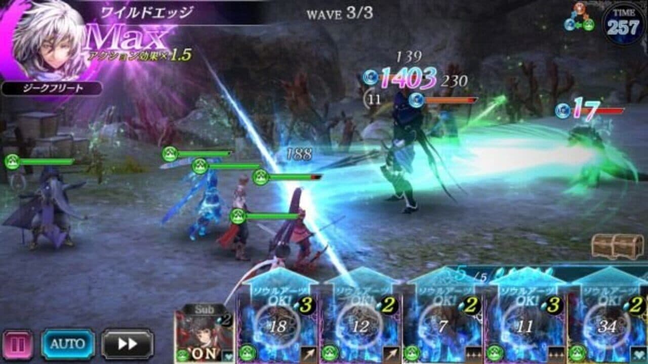 Soul Reverse Zero thumbnail 3