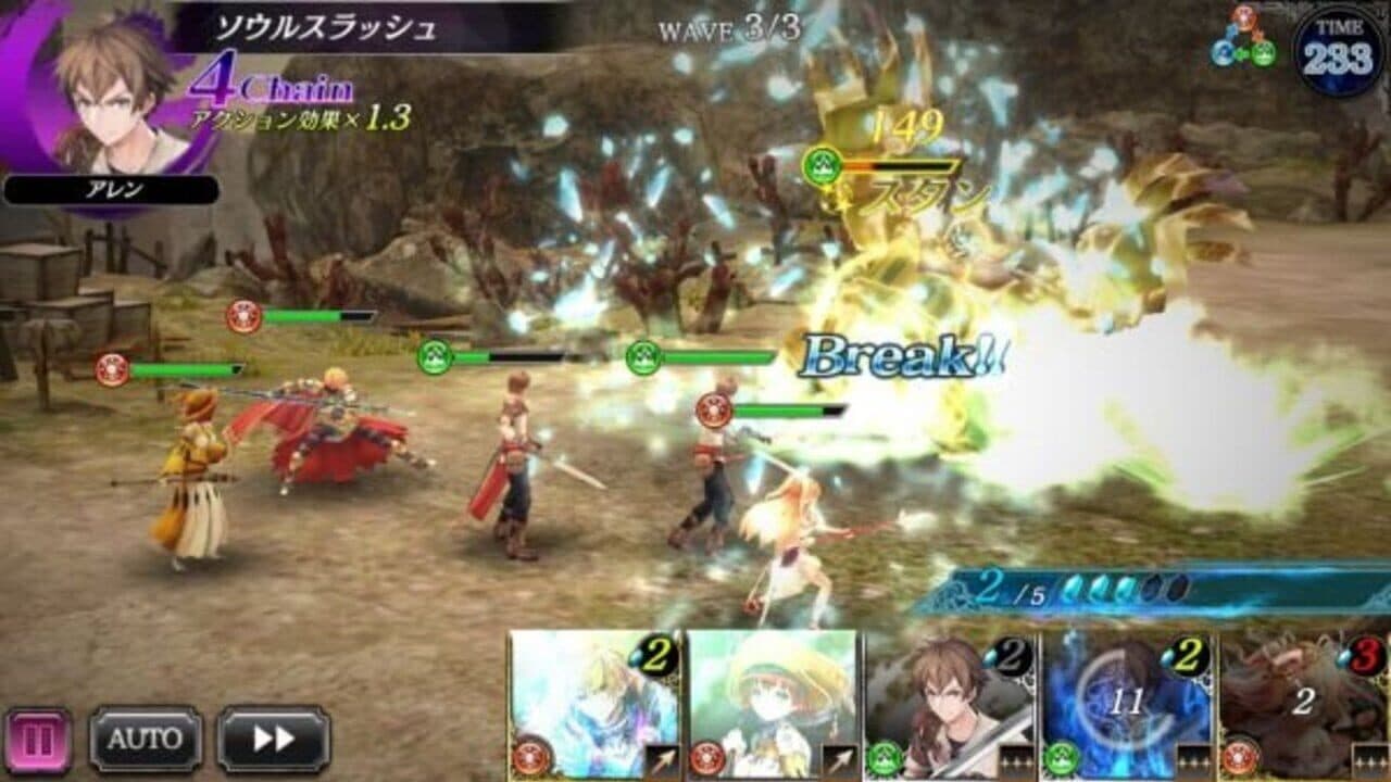 Soul Reverse Zero screenshot 1