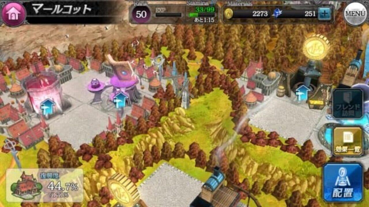 Soul Reverse Zero thumbnail 2