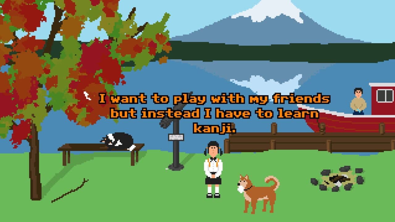 Kanji Gakusei thumbnail 3