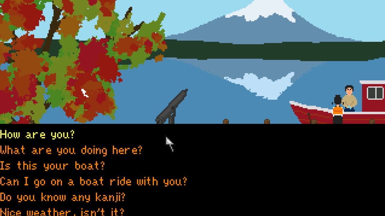 Kanji Gakusei screenshot 1