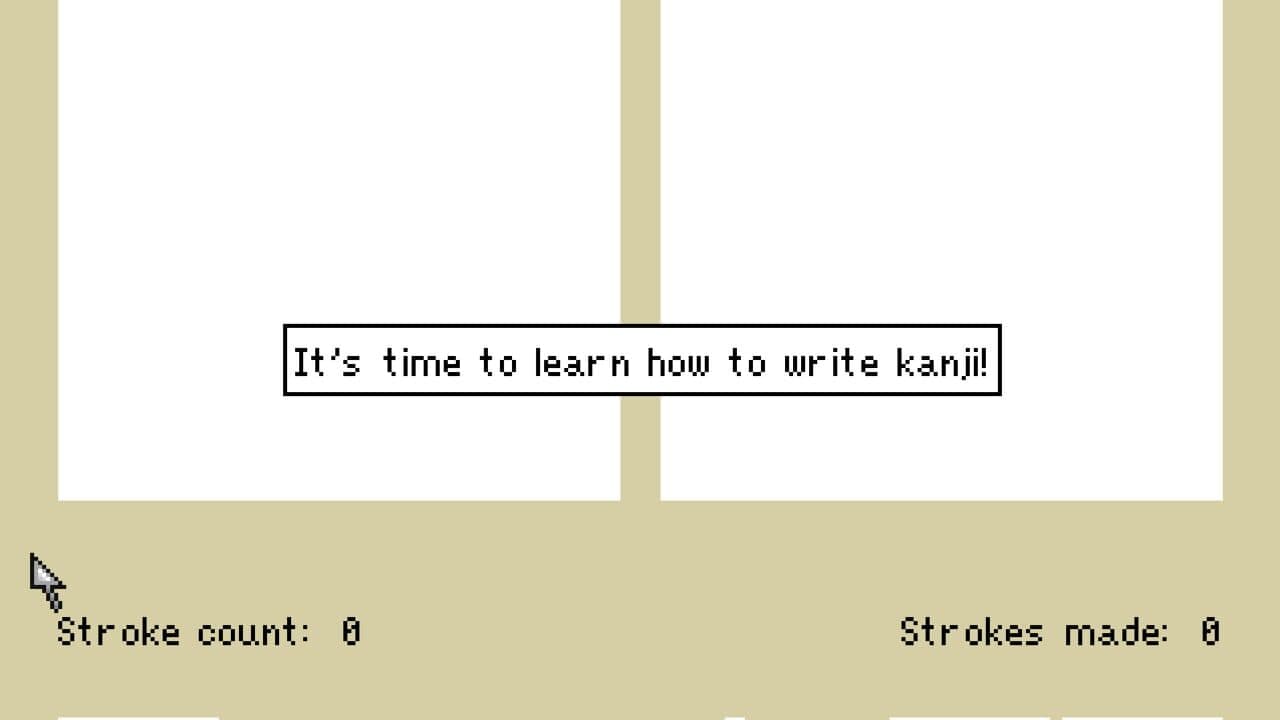 Kanji Gakusei thumbnail 2