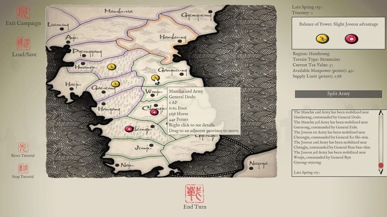 Sengoku Jidai: Bjeongja Horan Campaign - 2nd Manchu Invasion of Korea 1636 thumbnail 4