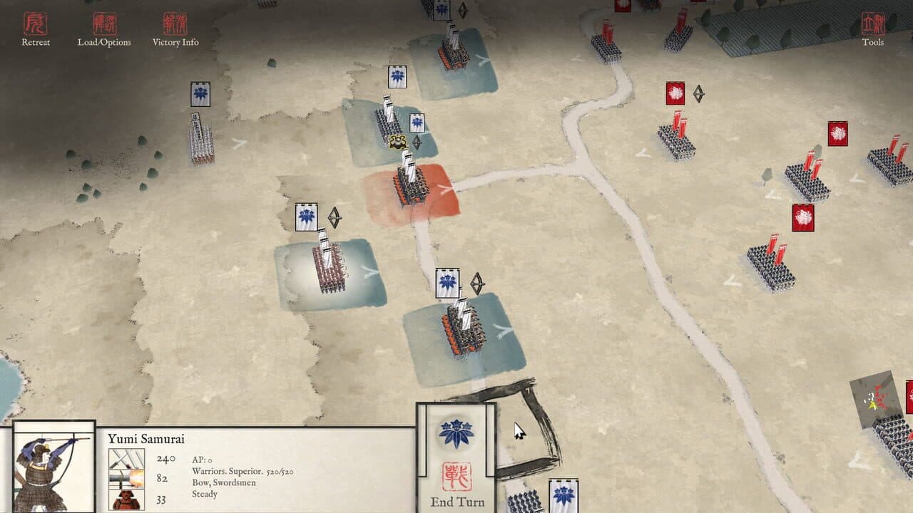Sengoku Jidai: Gempei Kassen screenshot 1