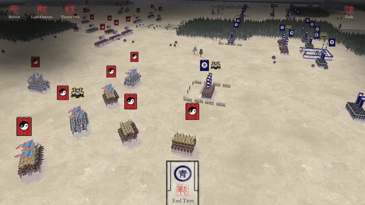 Sengoku Jidai: Genko MP Skirmishes thumbnail 3