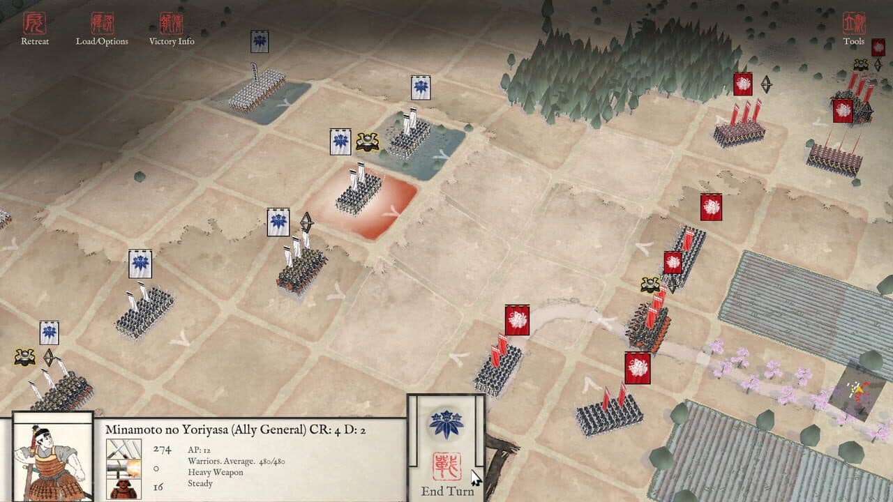 Sengoku Jidai: Gempei Kassen thumbnail 2