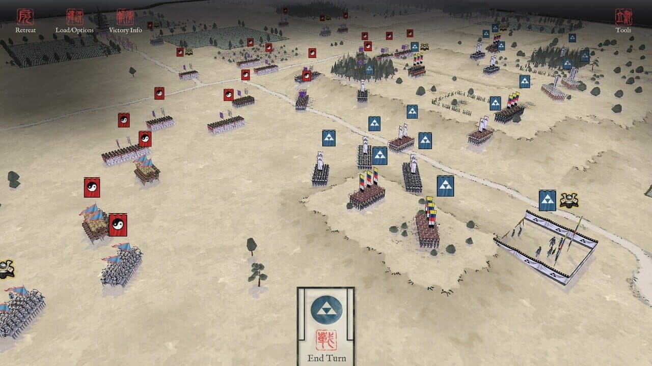 Sengoku Jidai: Genko MP Skirmishes thumbnail 4