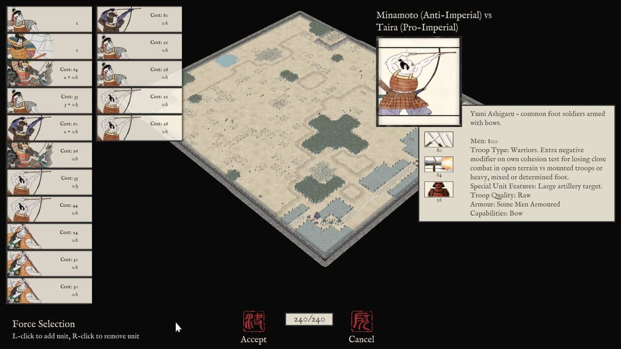 Sengoku Jidai: Gempei Kassen thumbnail 3