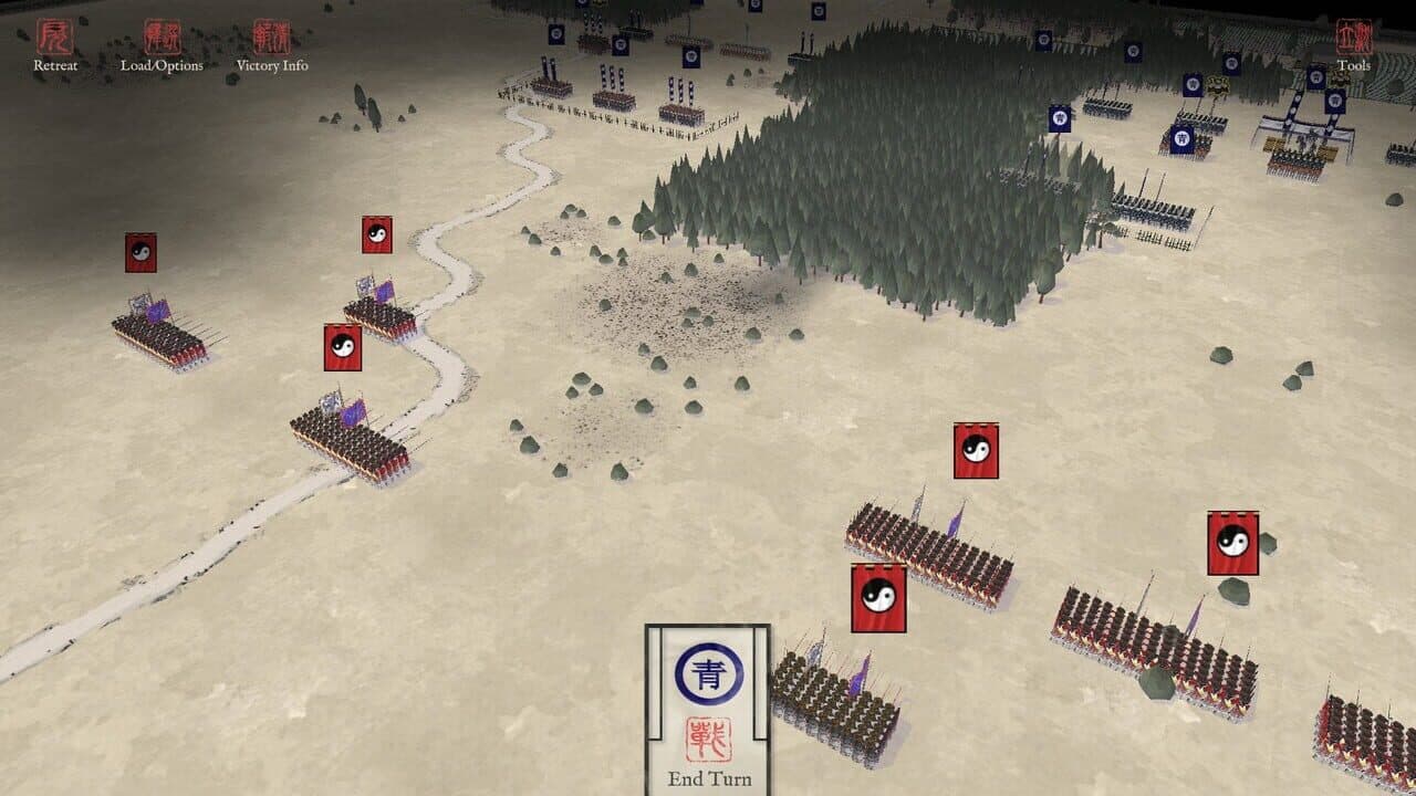 Sengoku Jidai: Genko MP Skirmishes thumbnail 5