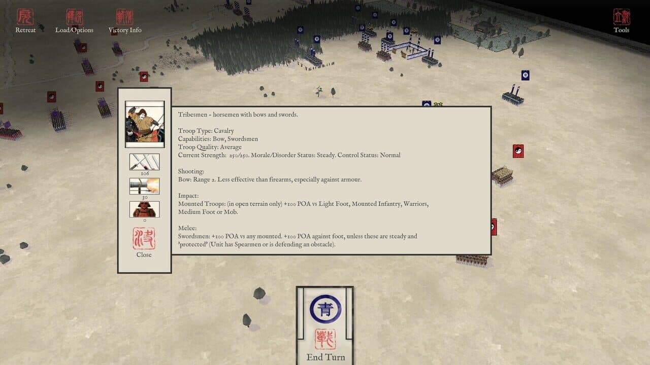 Sengoku Jidai: Genko MP Skirmishes screenshot 1