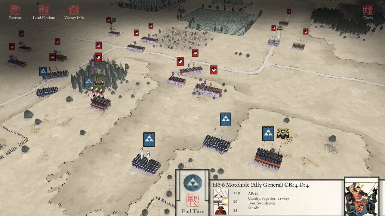 Sengoku Jidai: Genko MP Skirmishes thumbnail 2