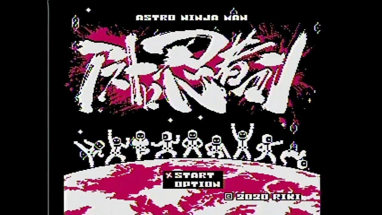 Astro Ninja Man screenshot 1