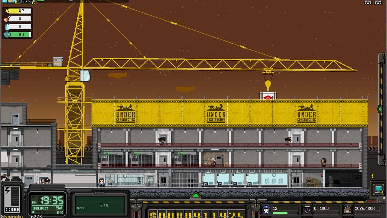 City of God I: Prison Empire - Outrage screenshot 1