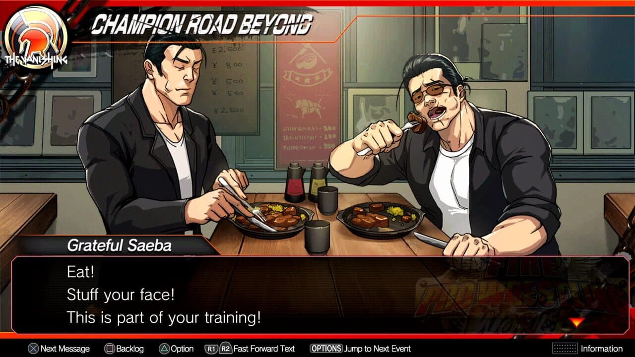 Fire Pro Wrestling World: Fighting Road - Champion Road Beyond thumbnail 6