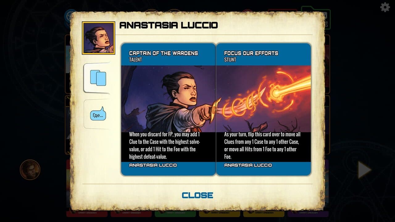 Dresden Files Cooperative Card Game: Wardens Attack thumbnail 2