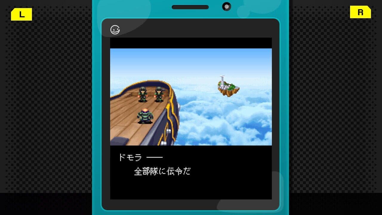 G-Mode Archives 01: Flyhight Cloudia thumbnail 3