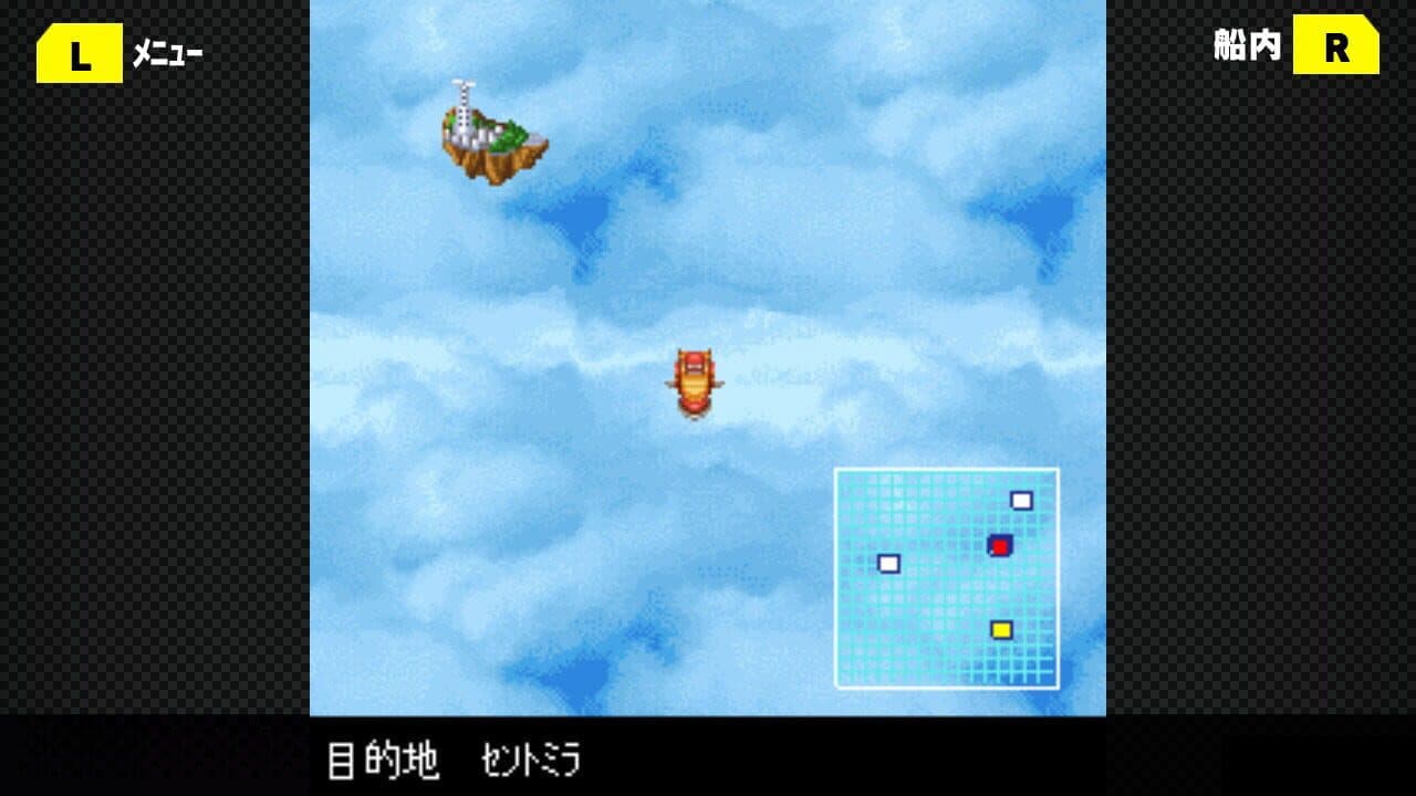 G-Mode Archives 01: Flyhight Cloudia thumbnail 4