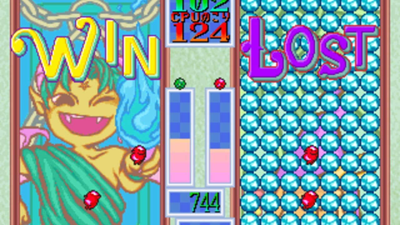 Chain Reaction thumbnail 7