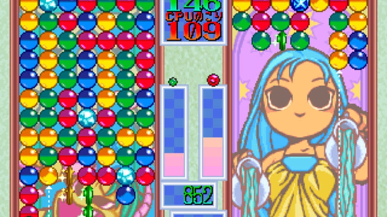 Chain Reaction thumbnail 8