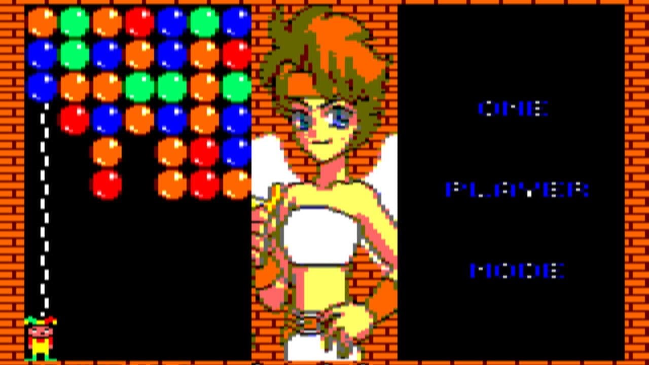 Magical Drop CPC thumbnail 3
