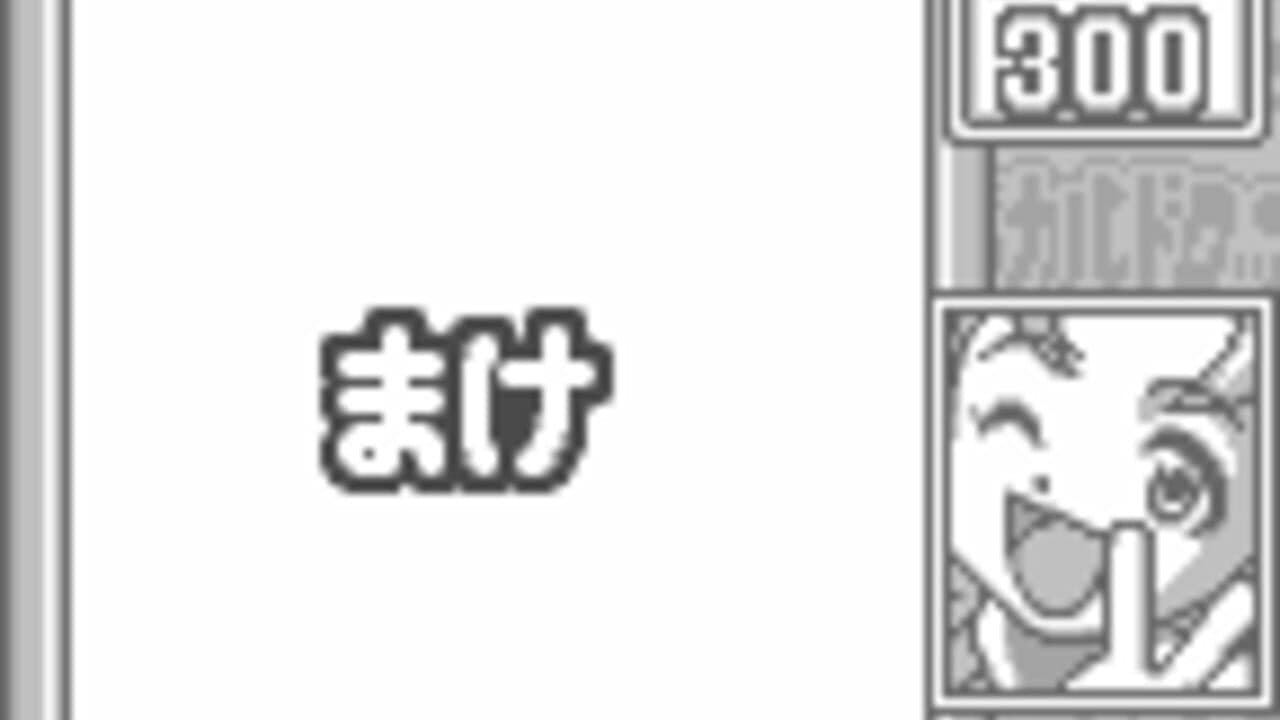 Magical Drop for WonderSwan thumbnail 3