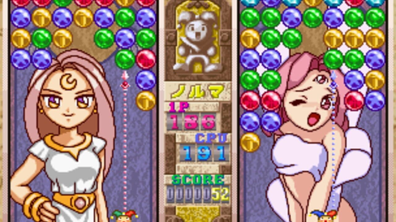 Magical Drop III thumbnail 3