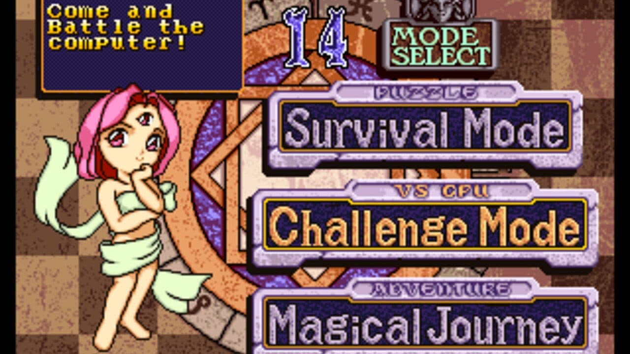 Magical Drop III thumbnail 6