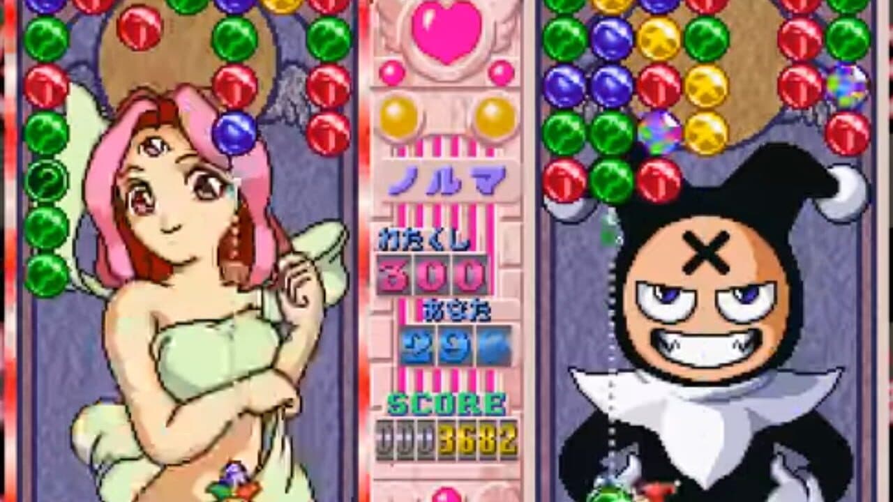Magical Drop III: Yokubari Tokudaigou! screenshot 1