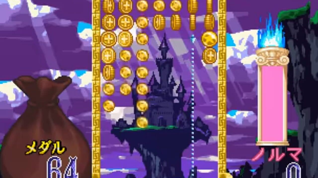 Magical Drop III: Yokubari Tokudaigou! thumbnail 2