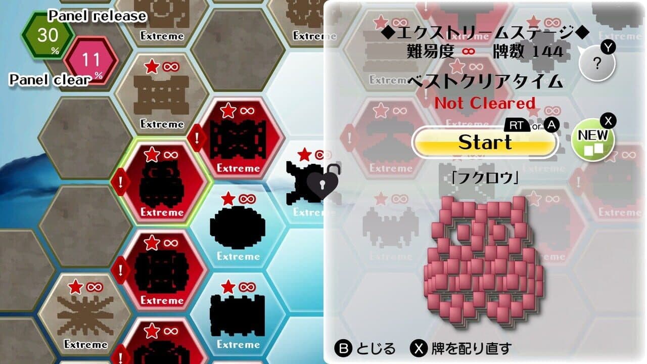 Mahjong Solitaire Refresh: Ex Panels thumbnail 2