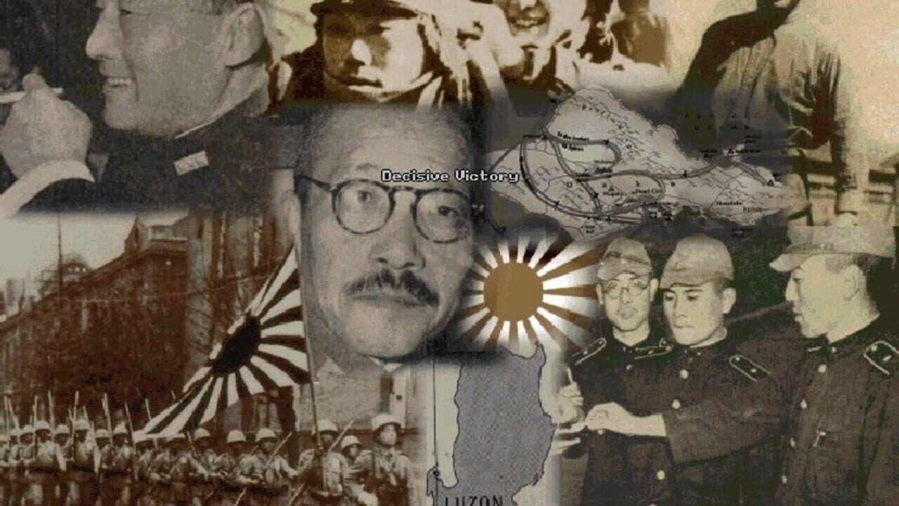 Pacific General thumbnail 10