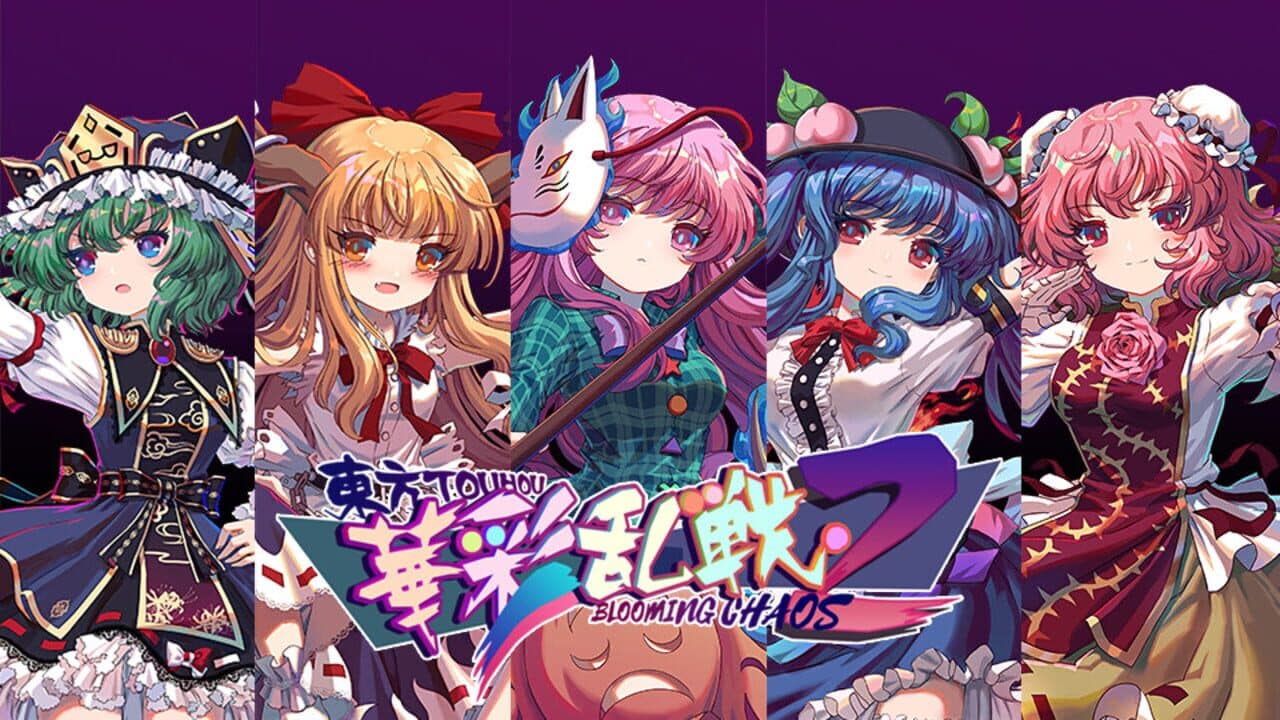 Touhou Blooming Chaos 2: Chara Pack 4 thumbnail 3