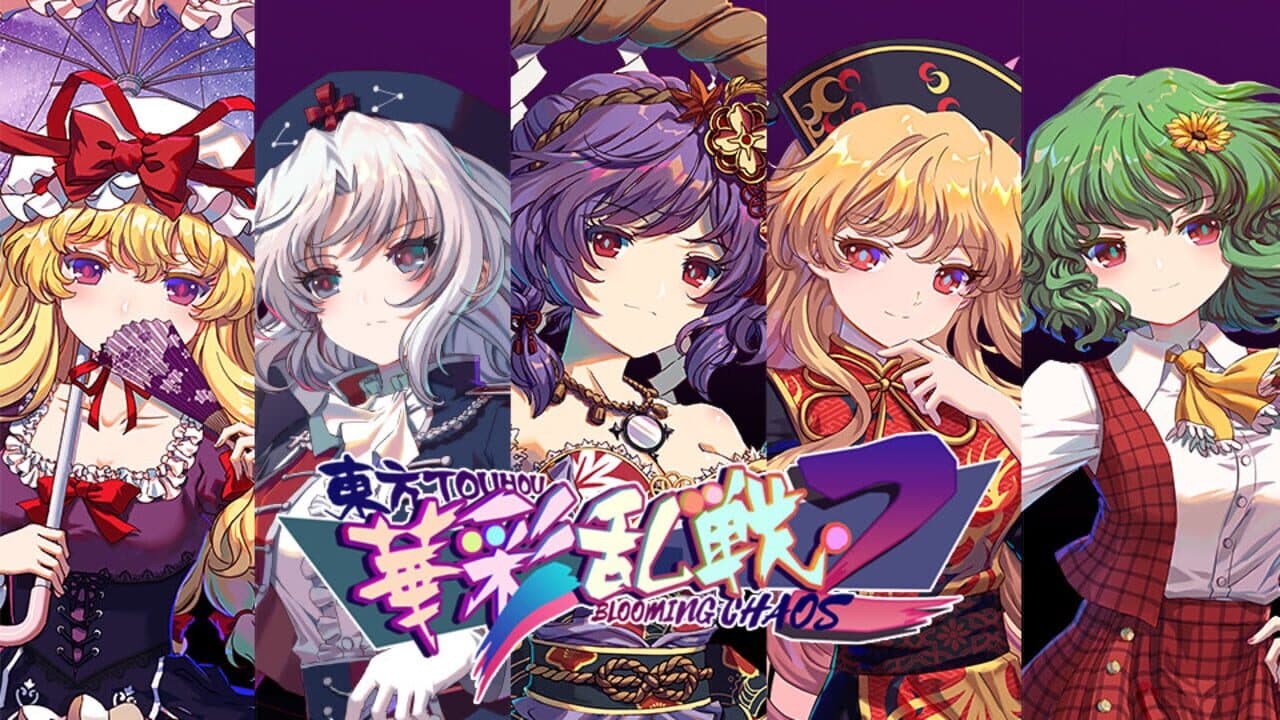 Touhou Blooming Chaos 2: Chara Pack 3 thumbnail 5