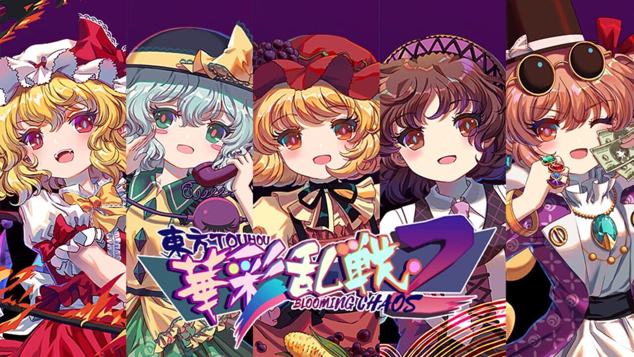 Touhou Blooming Chaos 2: Chara Pack 2 thumbnail 6