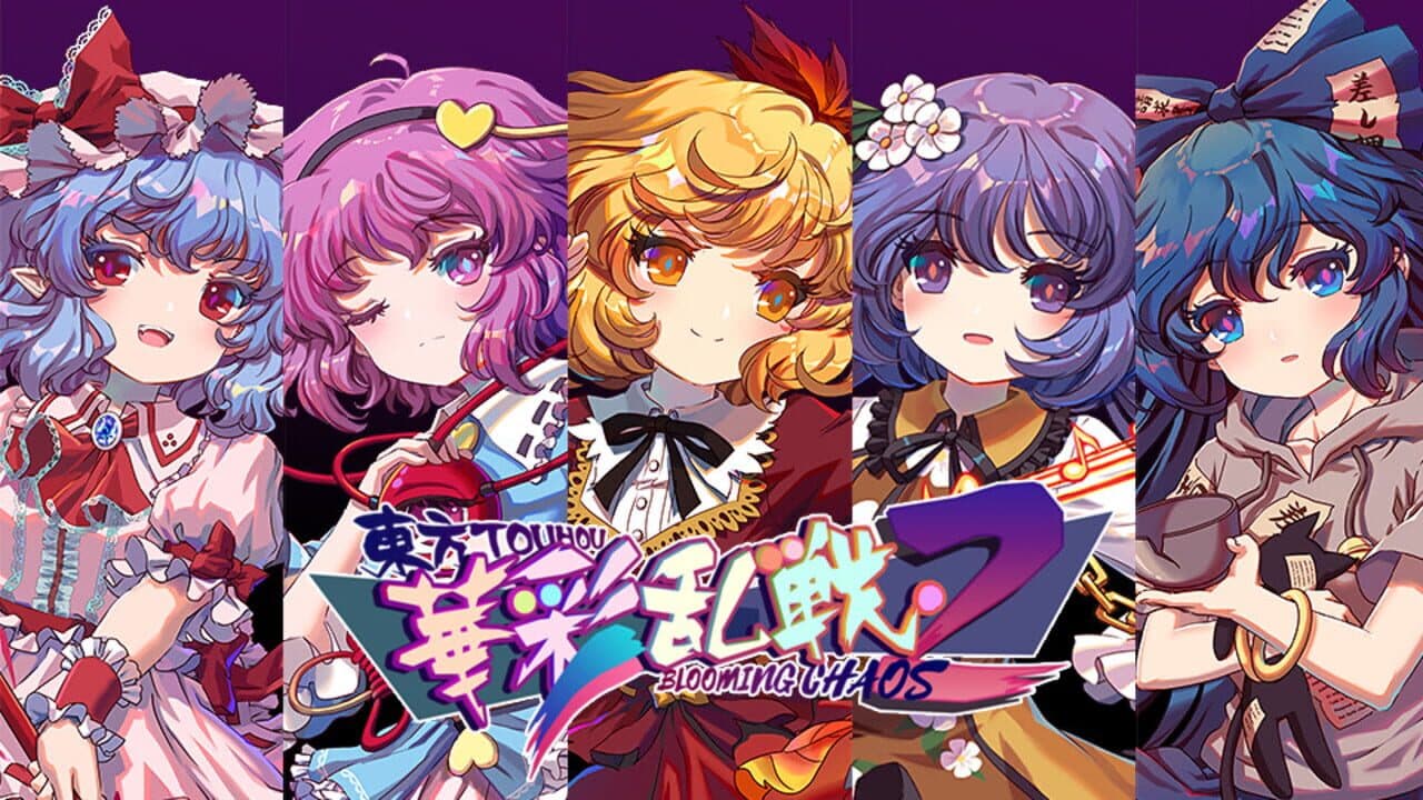 Touhou Blooming Chaos 2: Chara Pack 1 thumbnail 6
