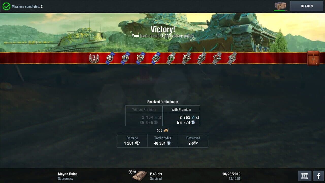 World of Tanks: Blitz - Resource Pack thumbnail 5