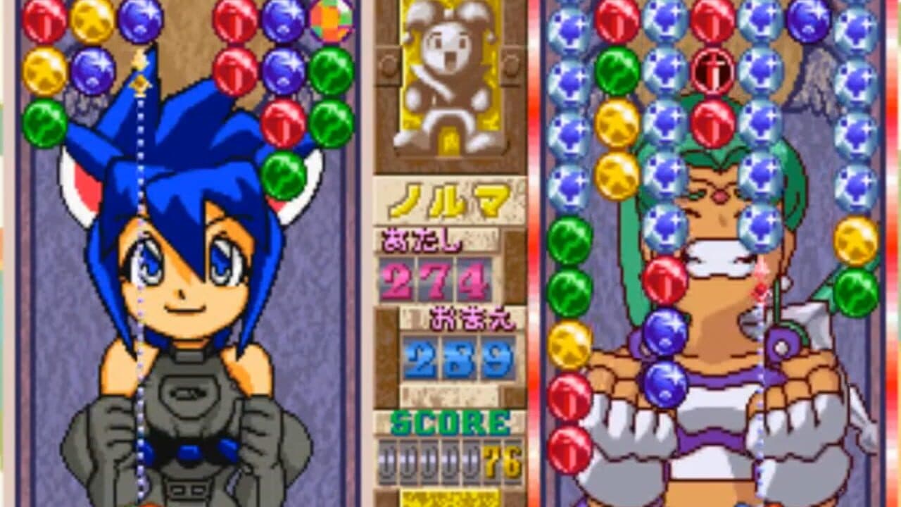 Magical Drop III: Toretate Zoukangou! screenshot 1