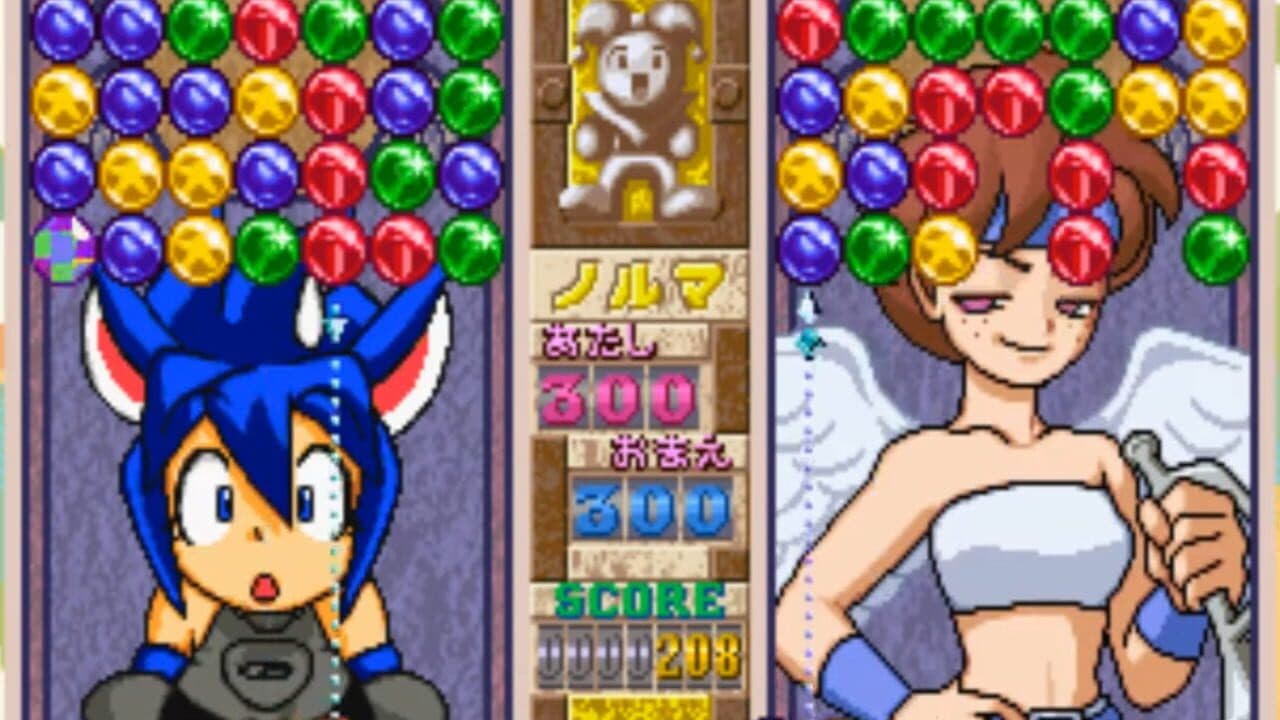 Magical Drop III: Toretate Zoukangou! thumbnail 3