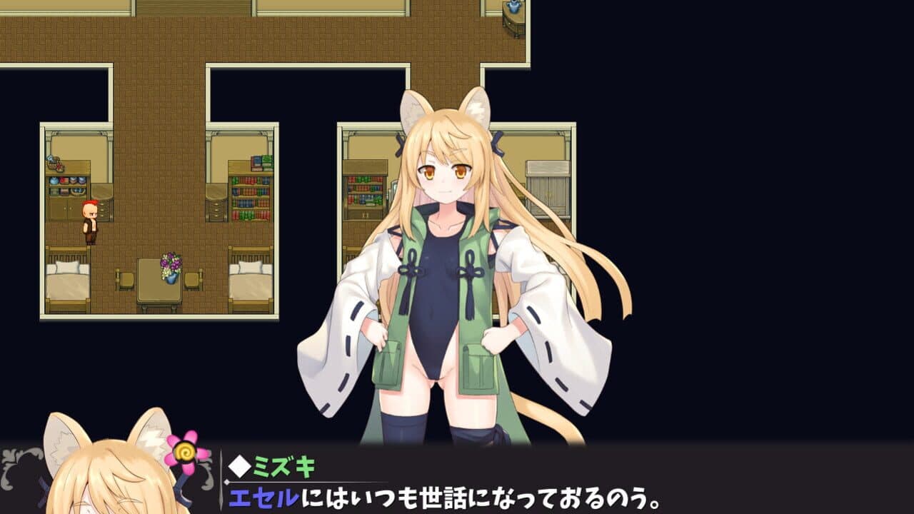 Hot Spring Hero thumbnail 3