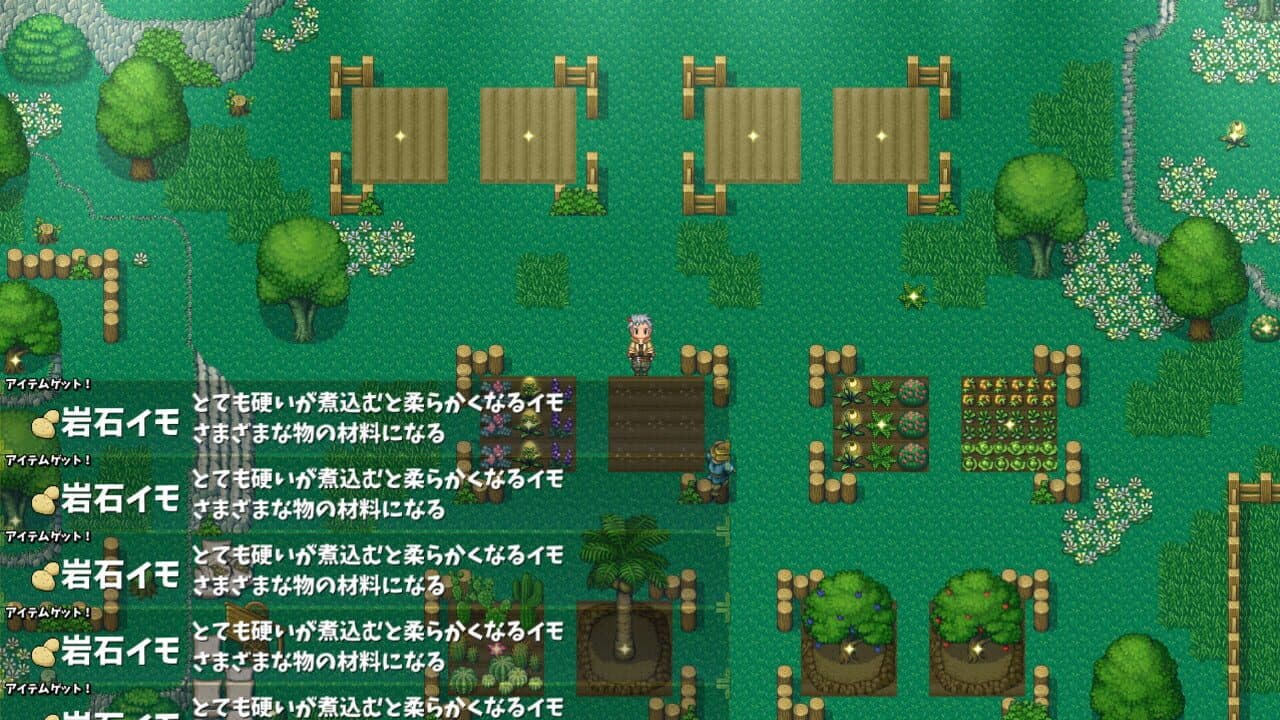 Hot Spring Hero thumbnail 4