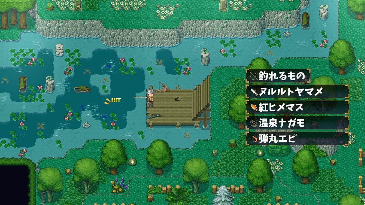 Hot Spring Hero thumbnail 5