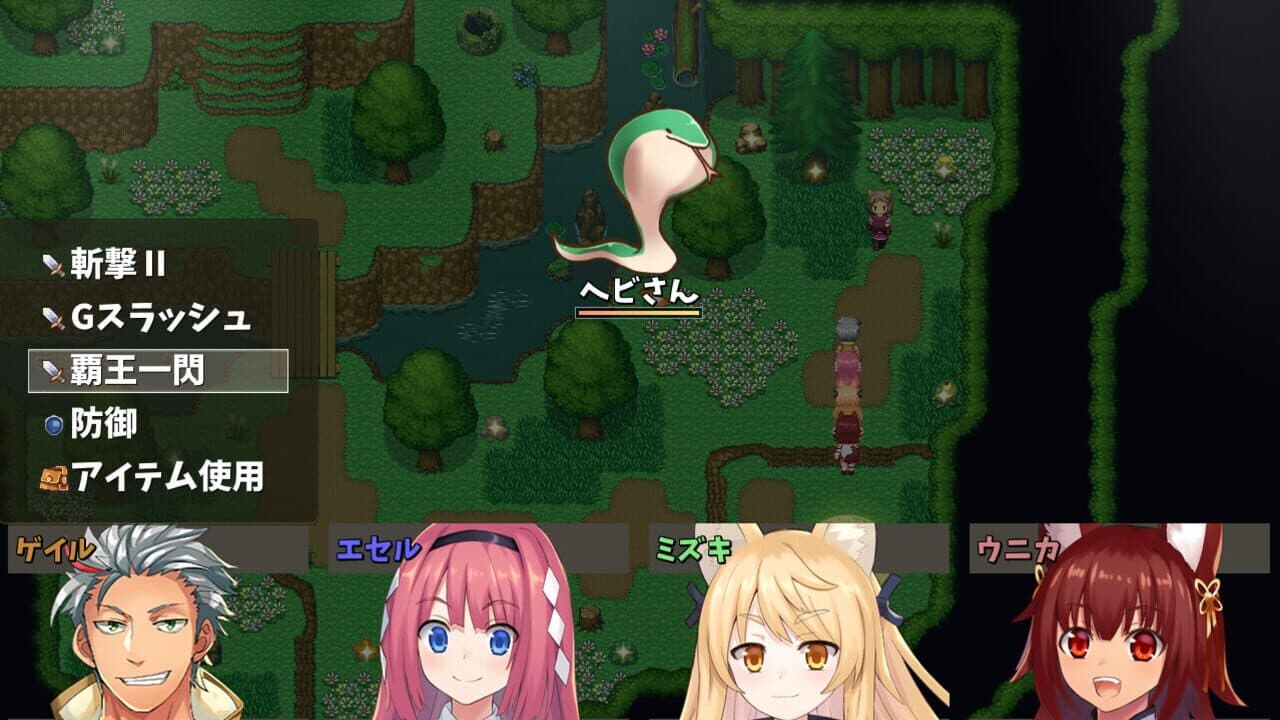 Hot Spring Hero thumbnail 7
